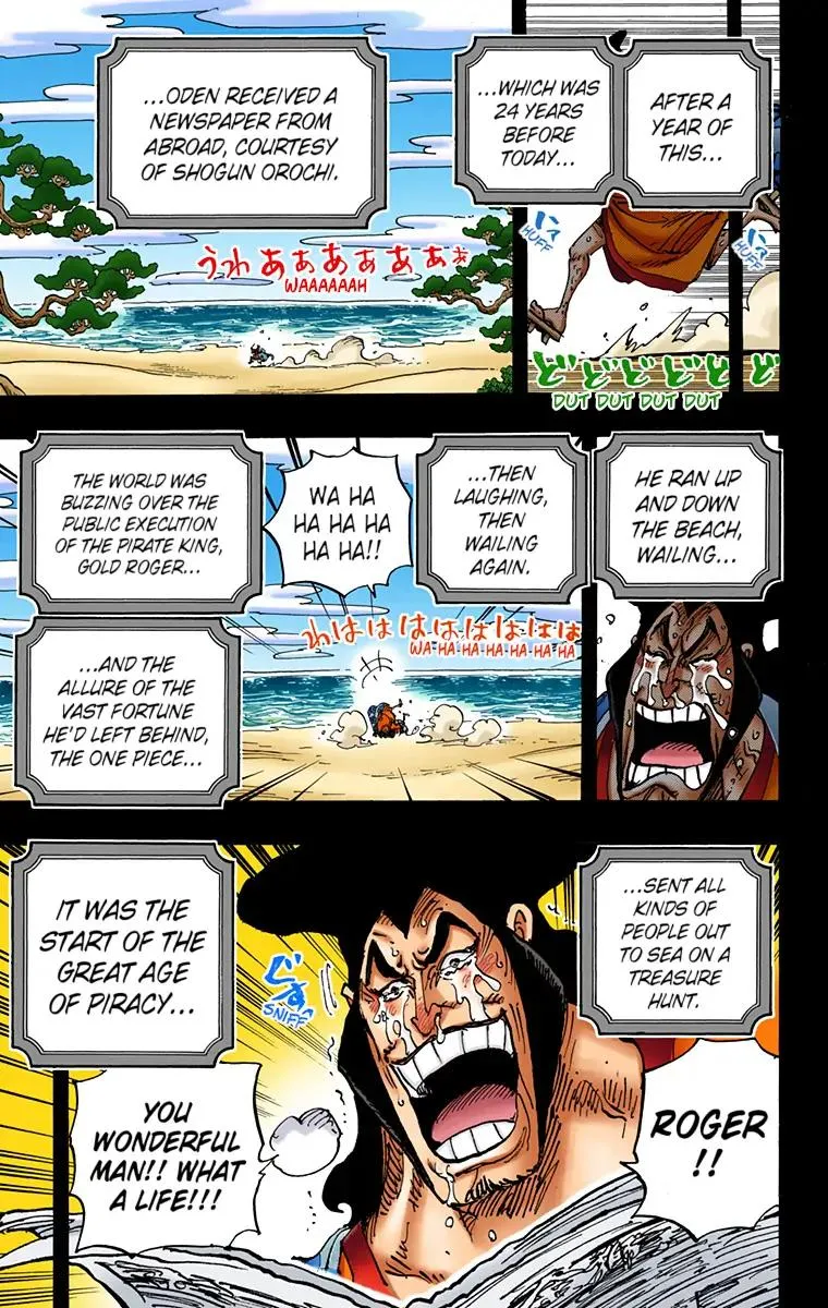 Read One Piece (Color) EN Manga Online