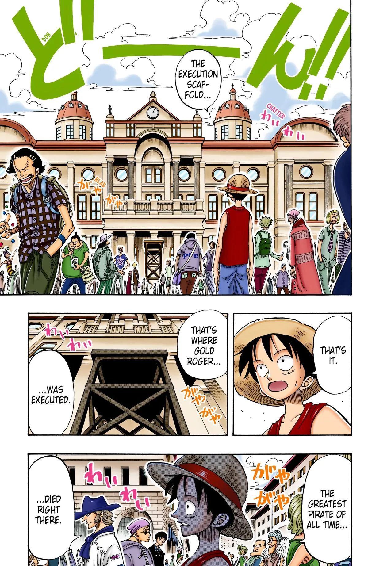 Read One Piece (Color) EN Manga Online
