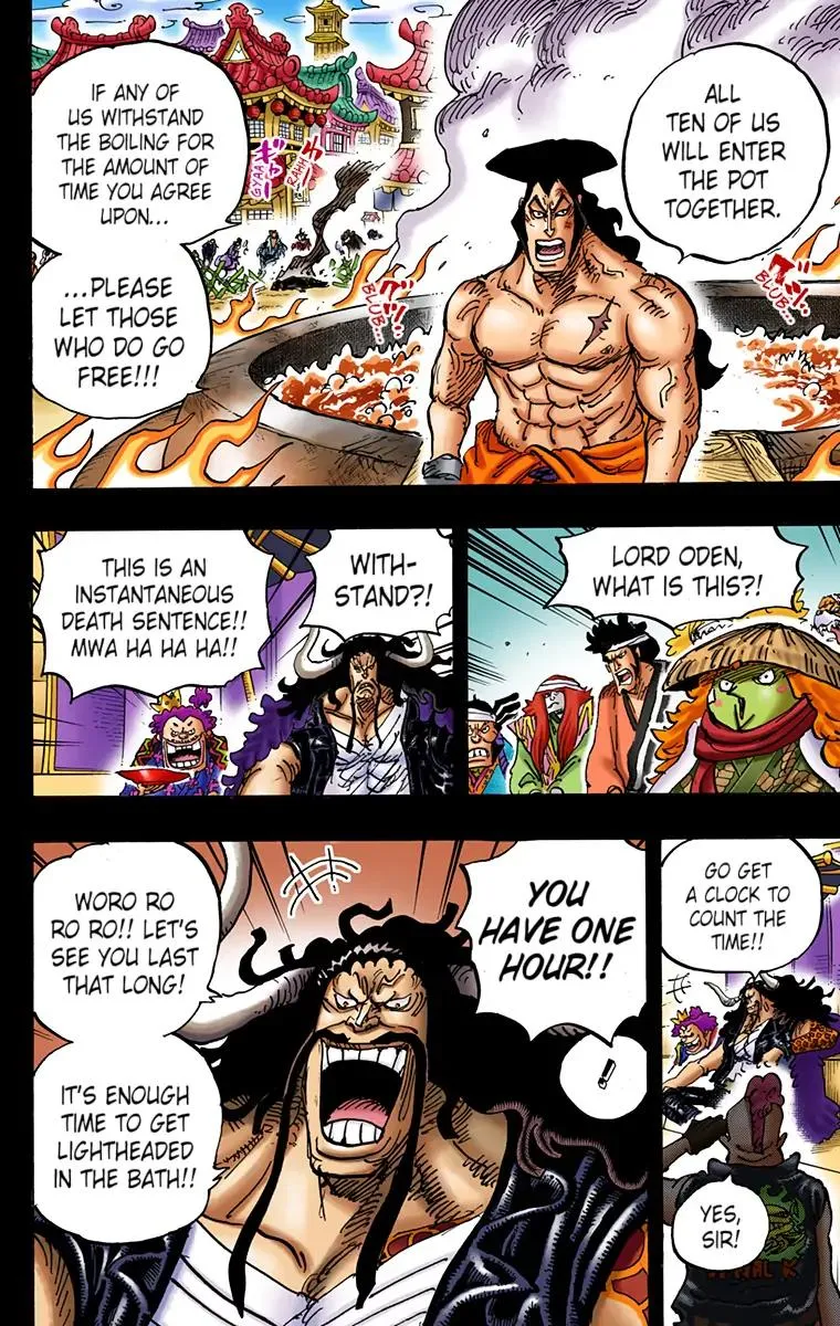 Read One Piece (Color) EN Manga Online