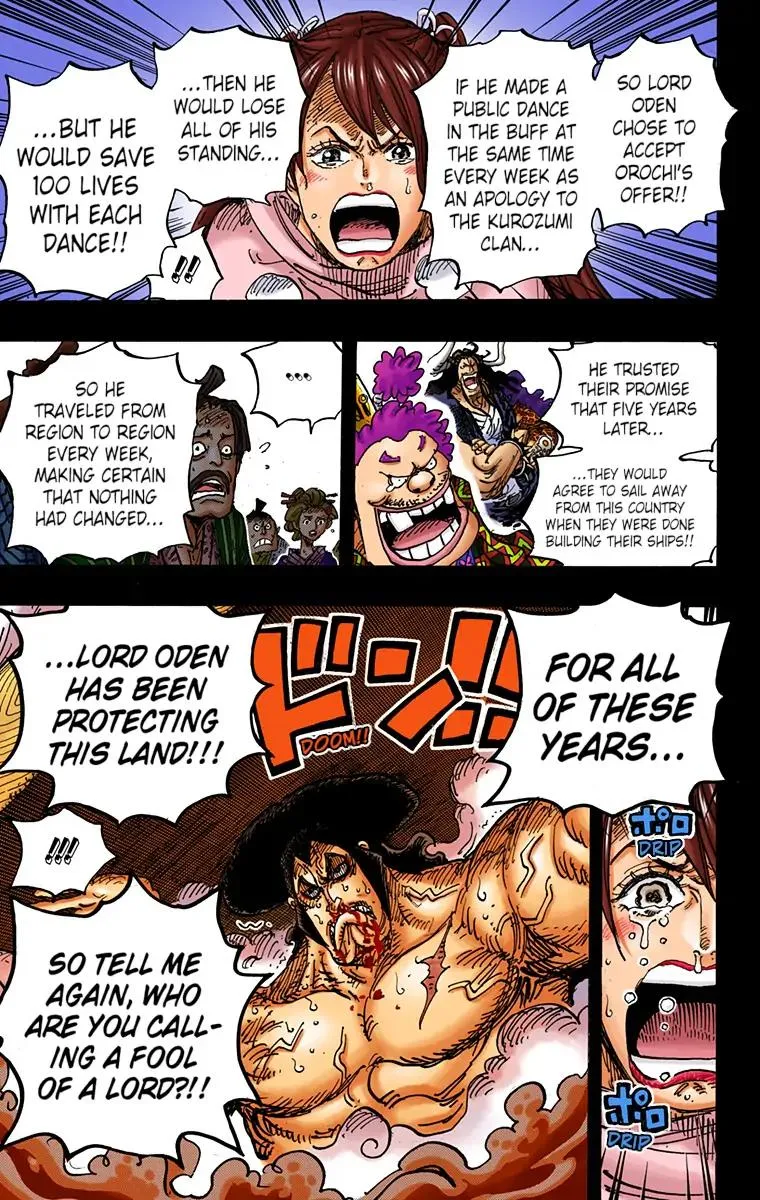 Read One Piece (Color) EN Manga Online