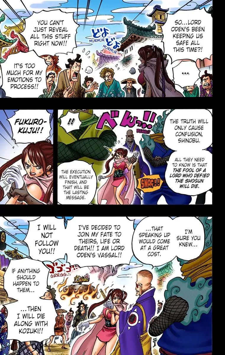Read One Piece (Color) EN Manga Online