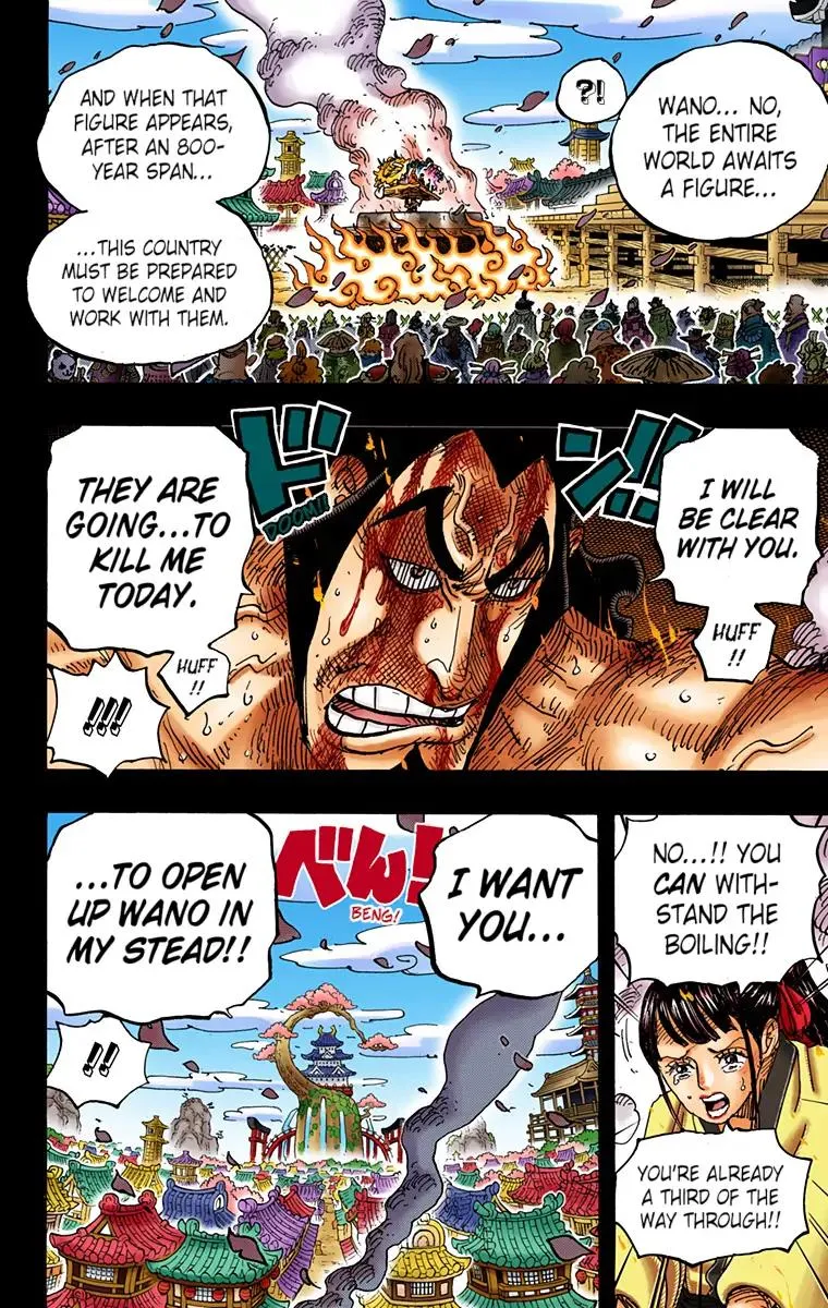 Read One Piece (Color) EN Manga Online