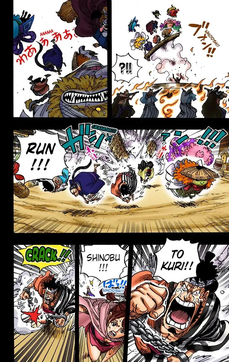 Read One Piece (Color) EN Manga Online