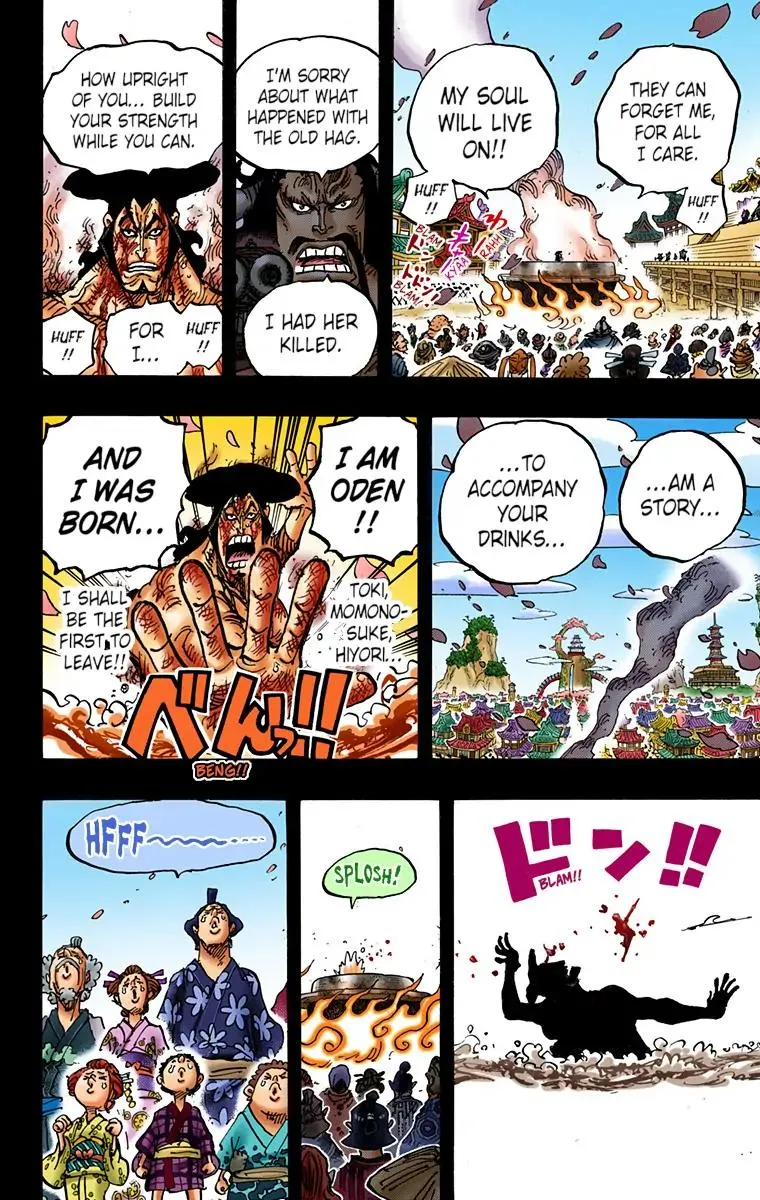 Read One Piece (Color) EN Manga Online