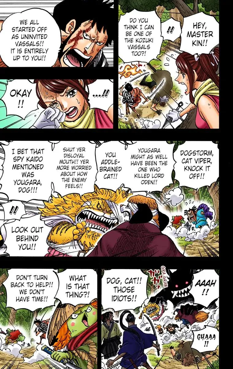 Read One Piece (Color) EN Manga Online