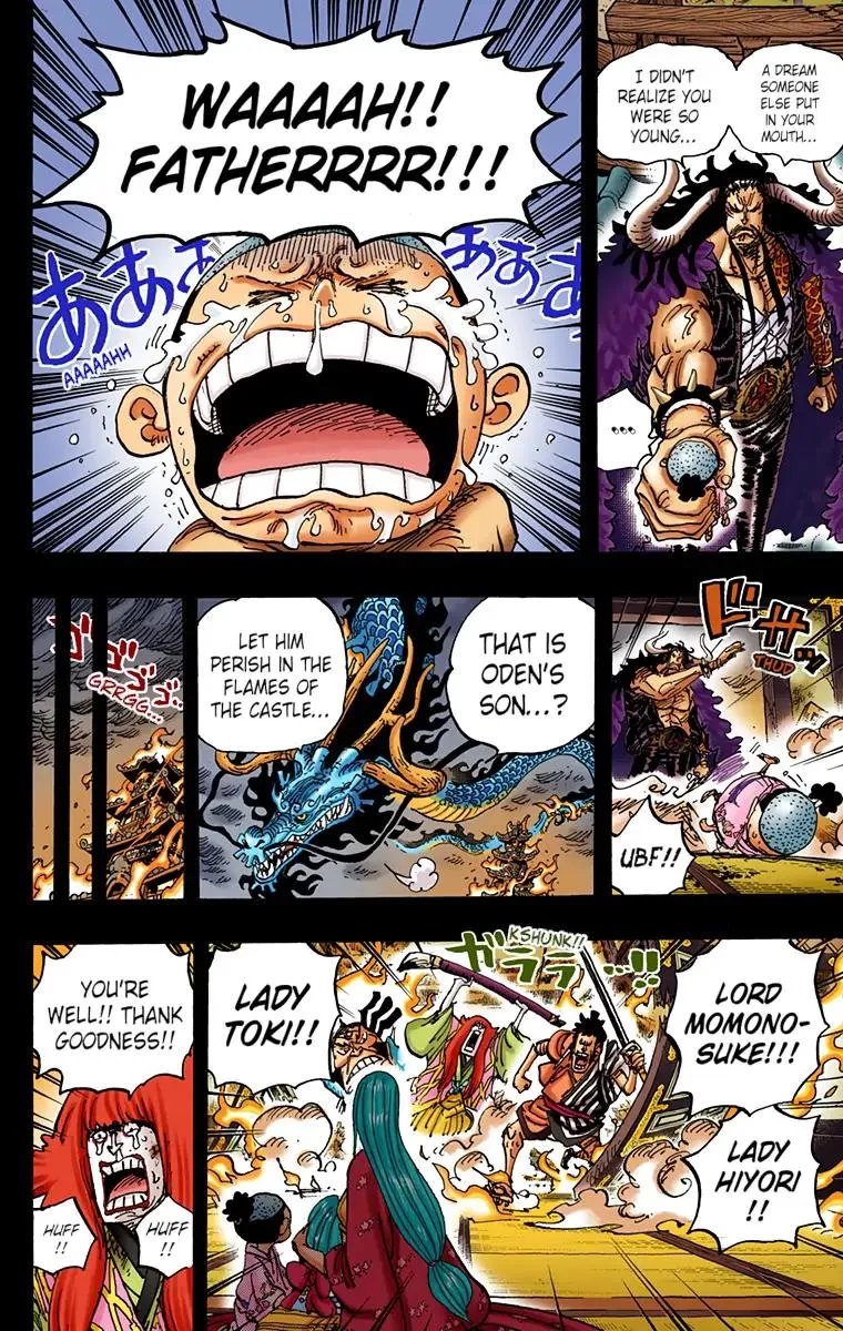 Read One Piece (Color) EN Manga Online