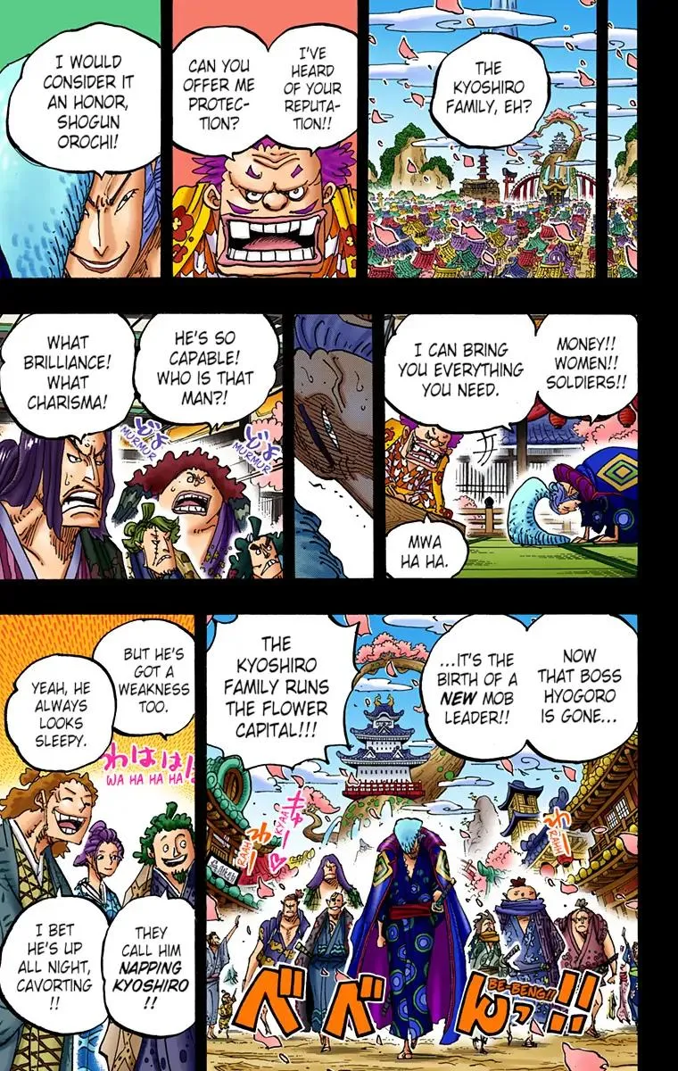 Read One Piece (Color) EN Manga Online