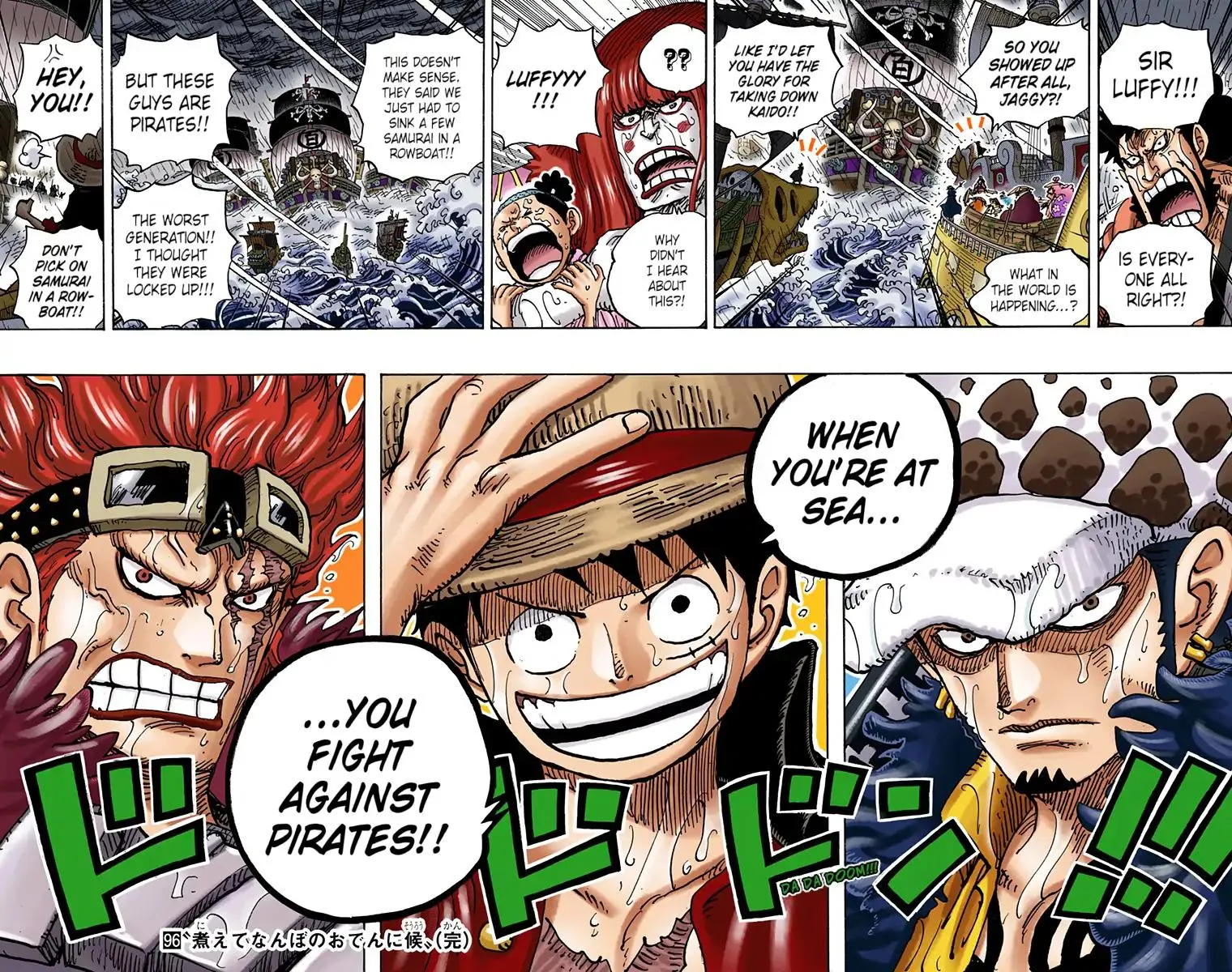 Read One Piece (Color) EN Manga Online