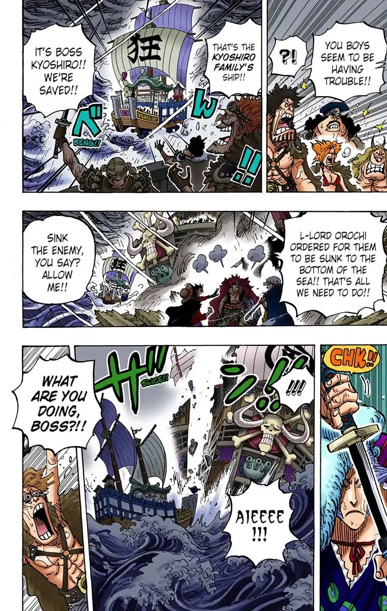 Read One Piece (Color) EN Manga Online