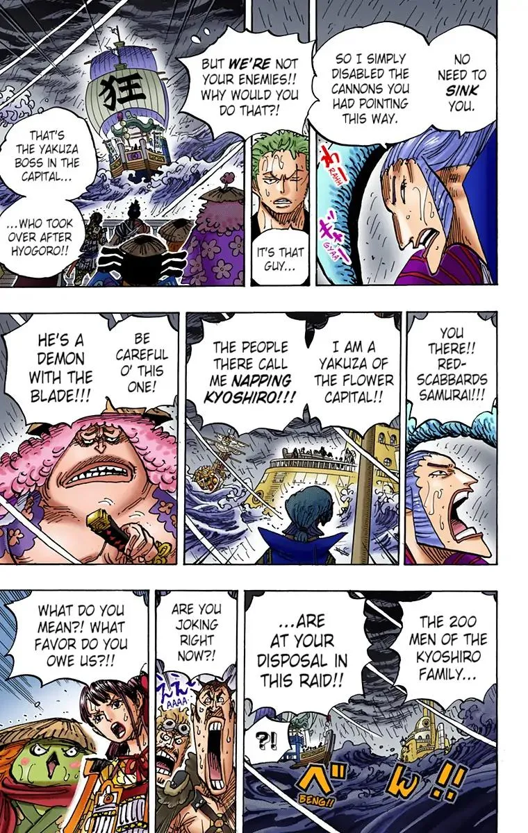 Read One Piece (Color) EN Manga Online