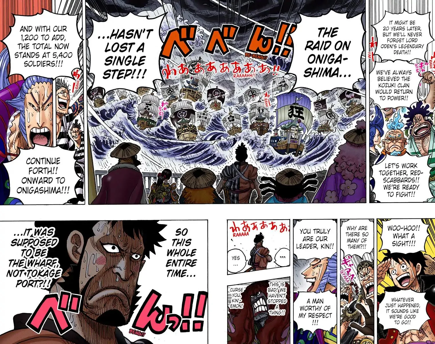 Read One Piece (Color) EN Manga Online