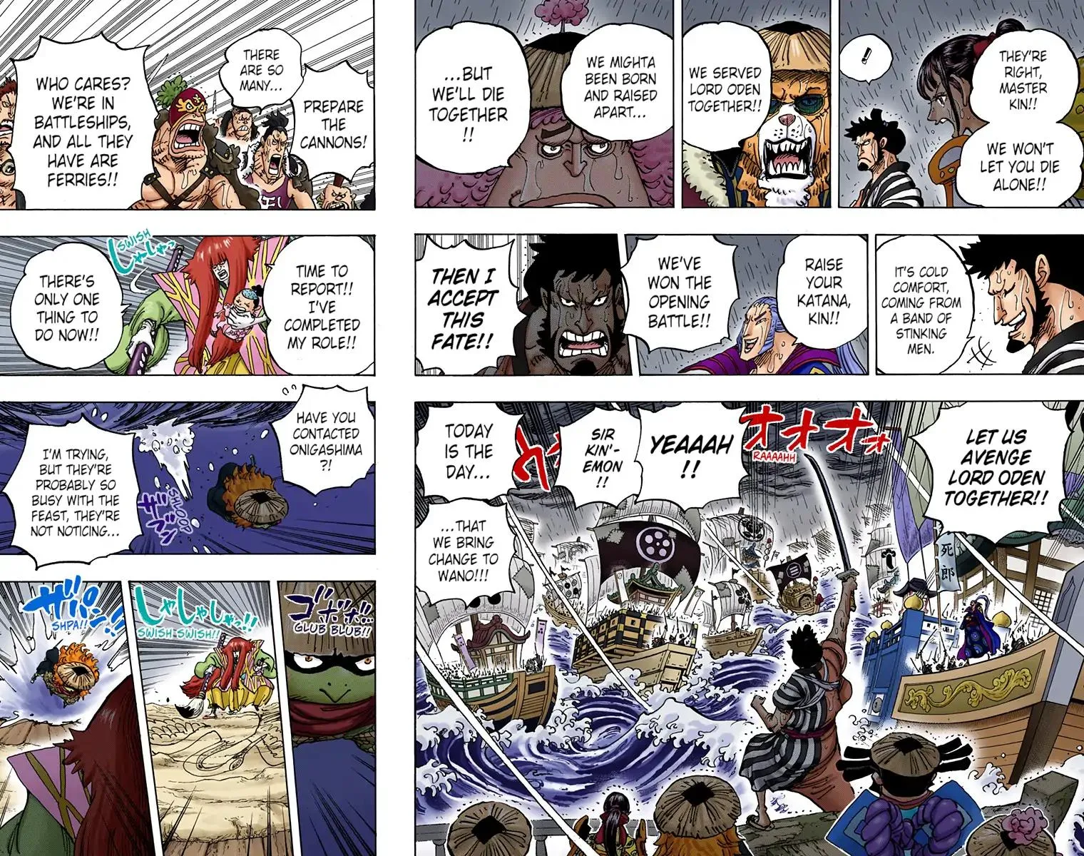 Read One Piece (Color) EN Manga Online