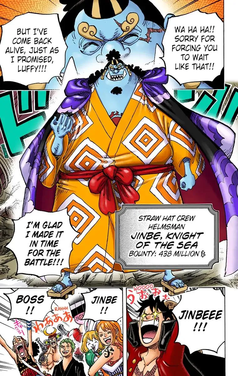 Read One Piece (Color) EN Manga Online