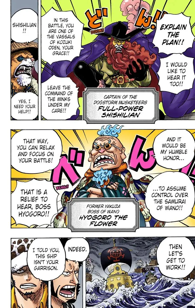 Read One Piece (Color) EN Manga Online