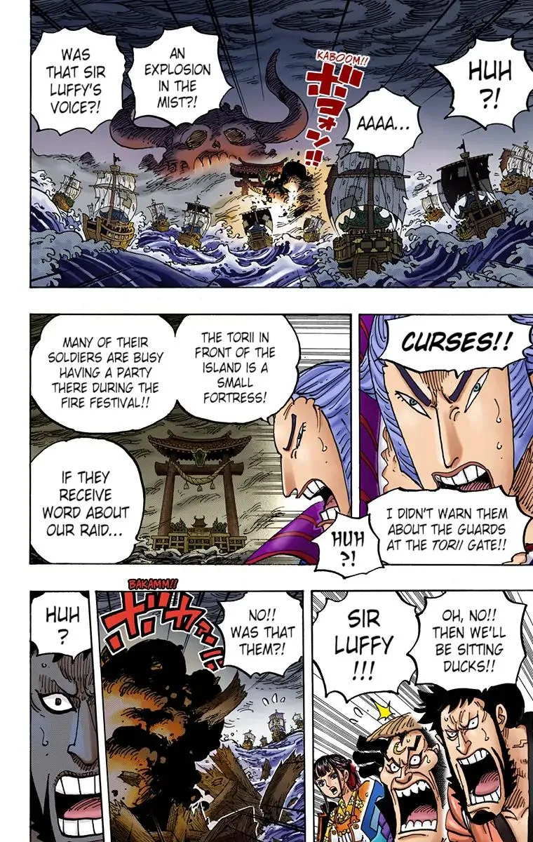 Read One Piece (Color) EN Manga Online