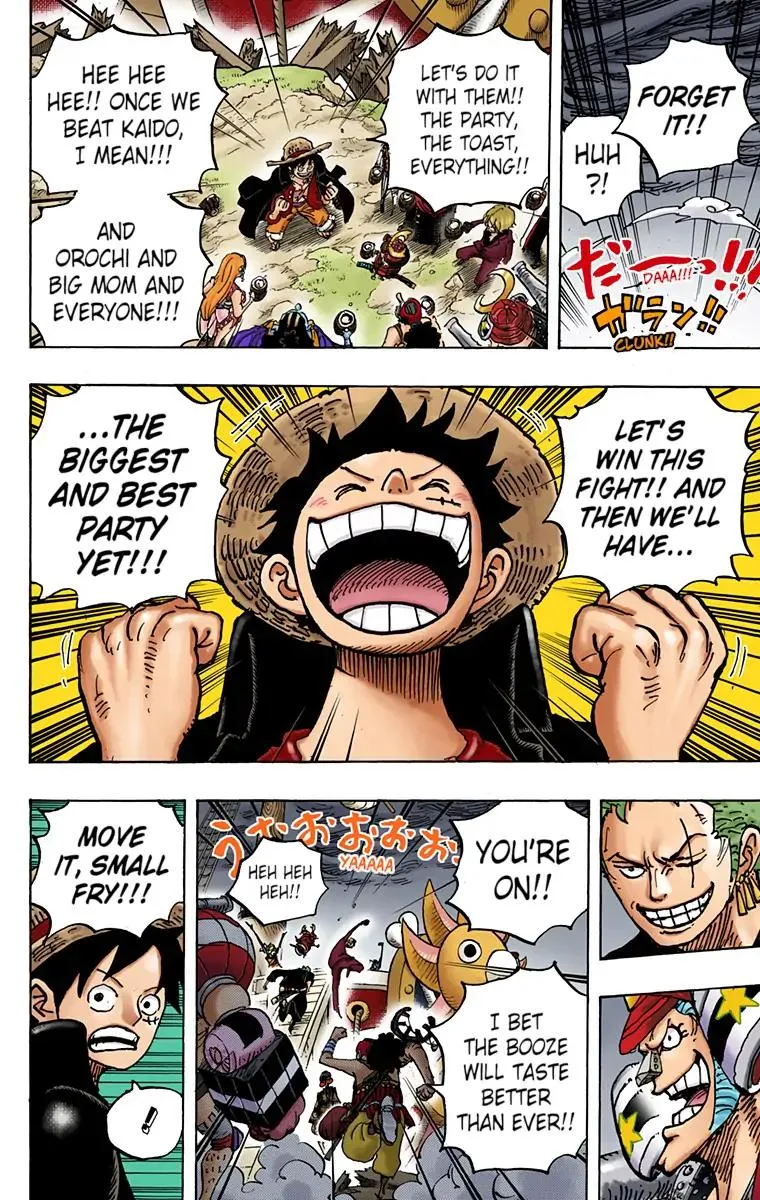Read One Piece (Color) EN Manga Online