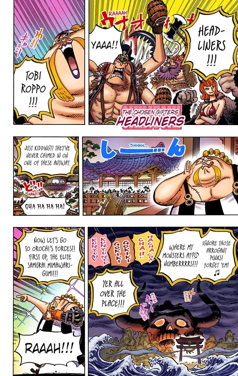 Read One Piece (Color) EN Manga Online