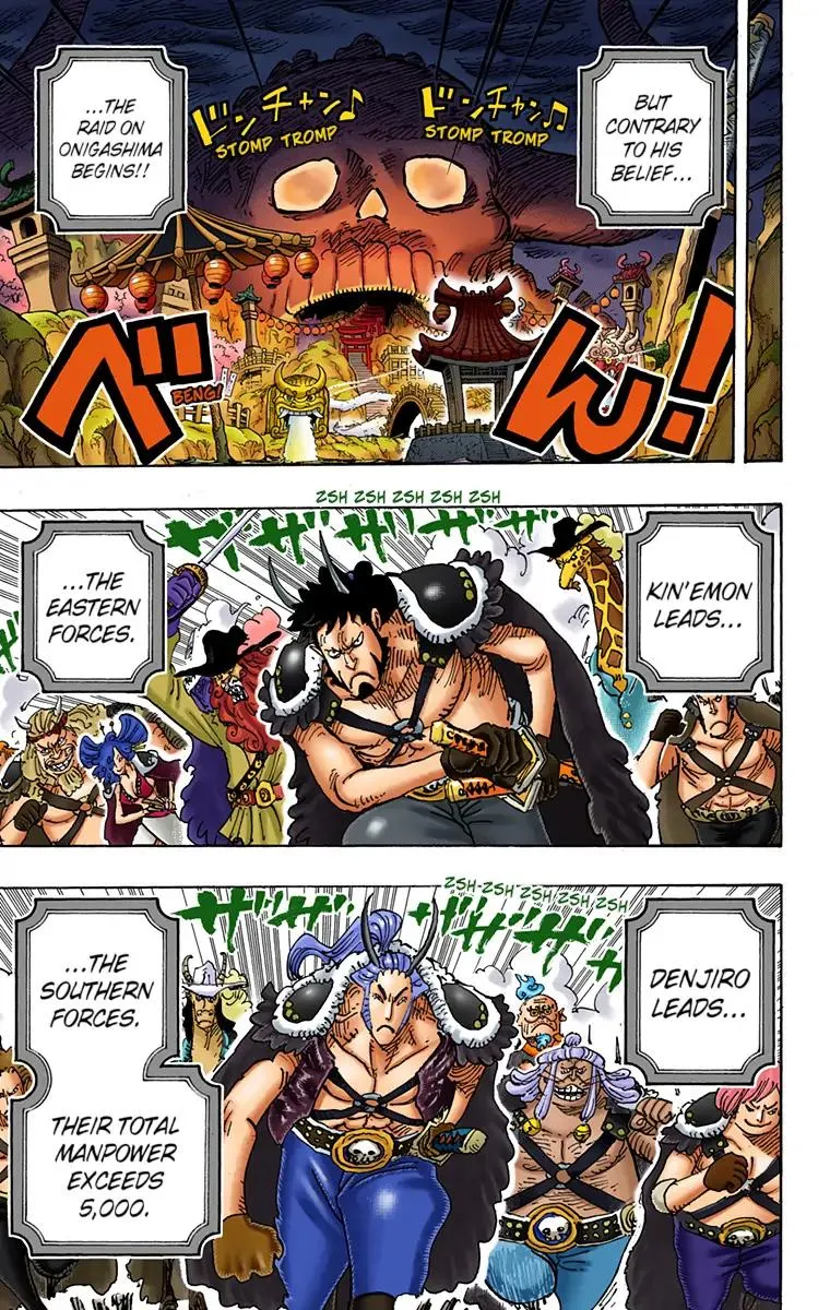 Read One Piece (Color) EN Manga Online