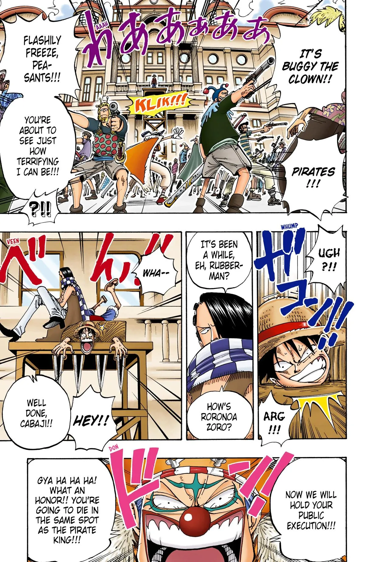 Read One Piece (Color) EN Manga Online