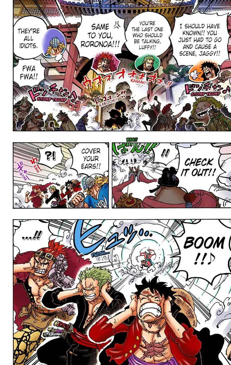 Read One Piece (Color) EN Manga Online