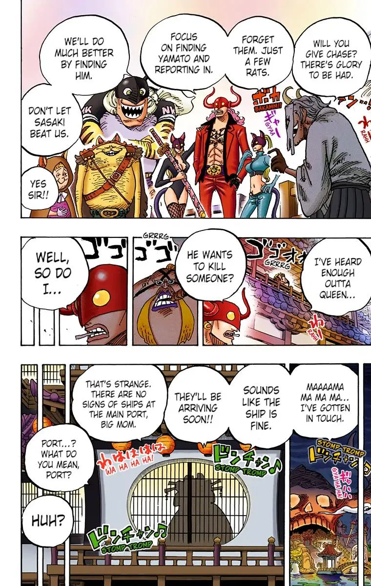 Read One Piece (Color) EN Manga Online