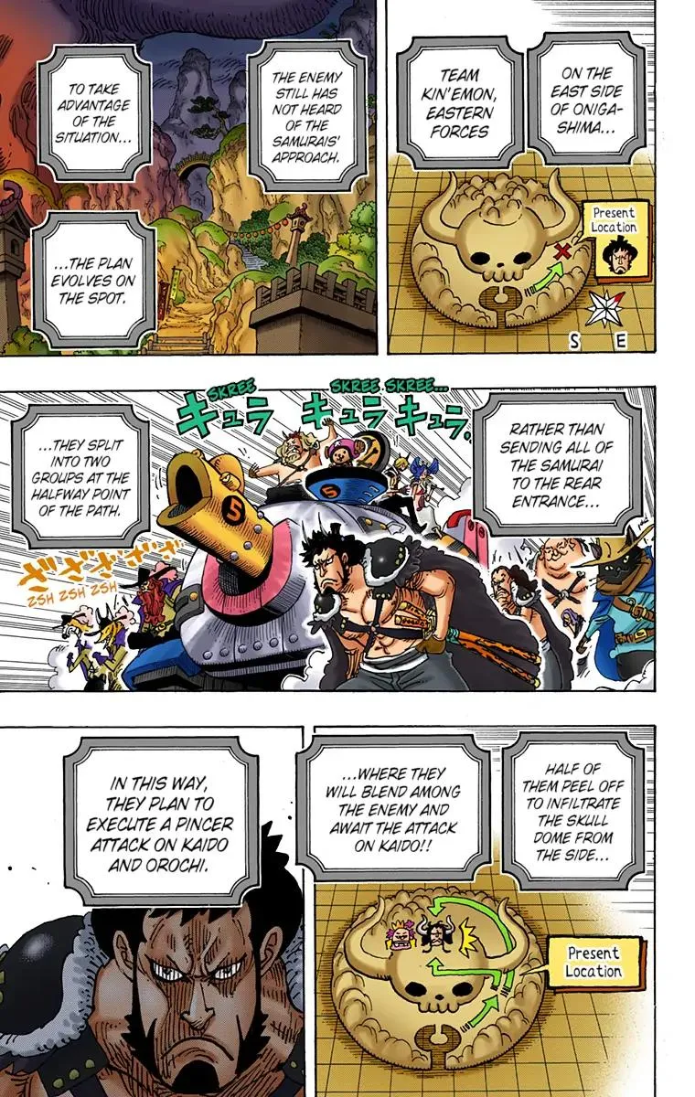 Read One Piece (Color) EN Manga Online