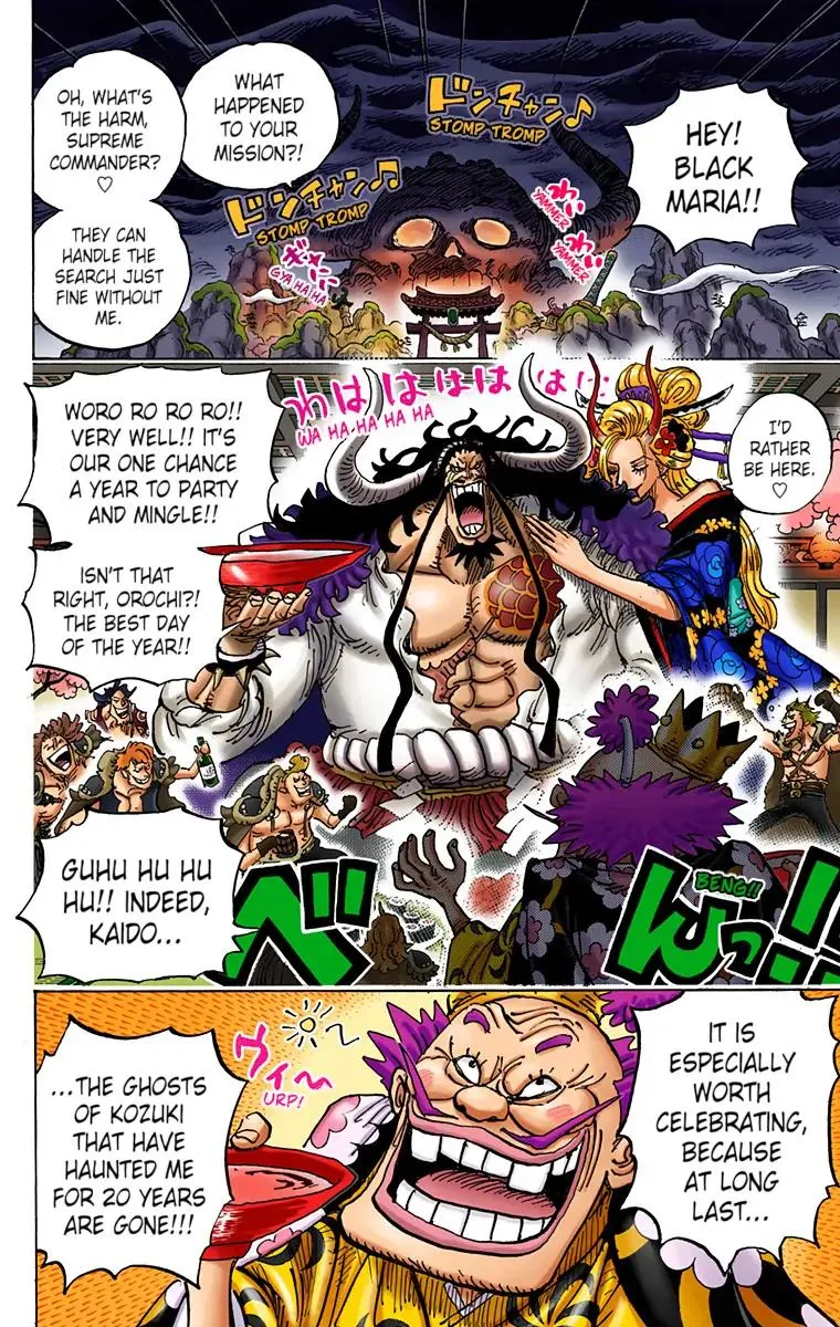Read One Piece (Color) EN Manga Online