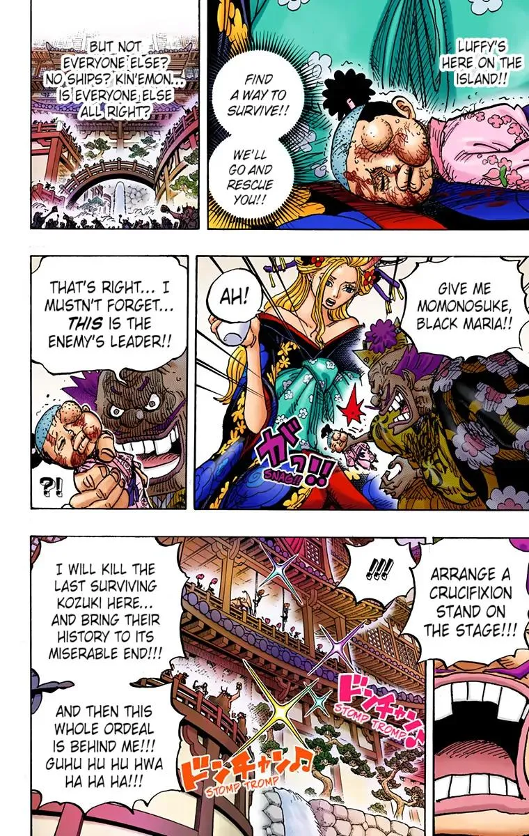 Read One Piece (Color) EN Manga Online