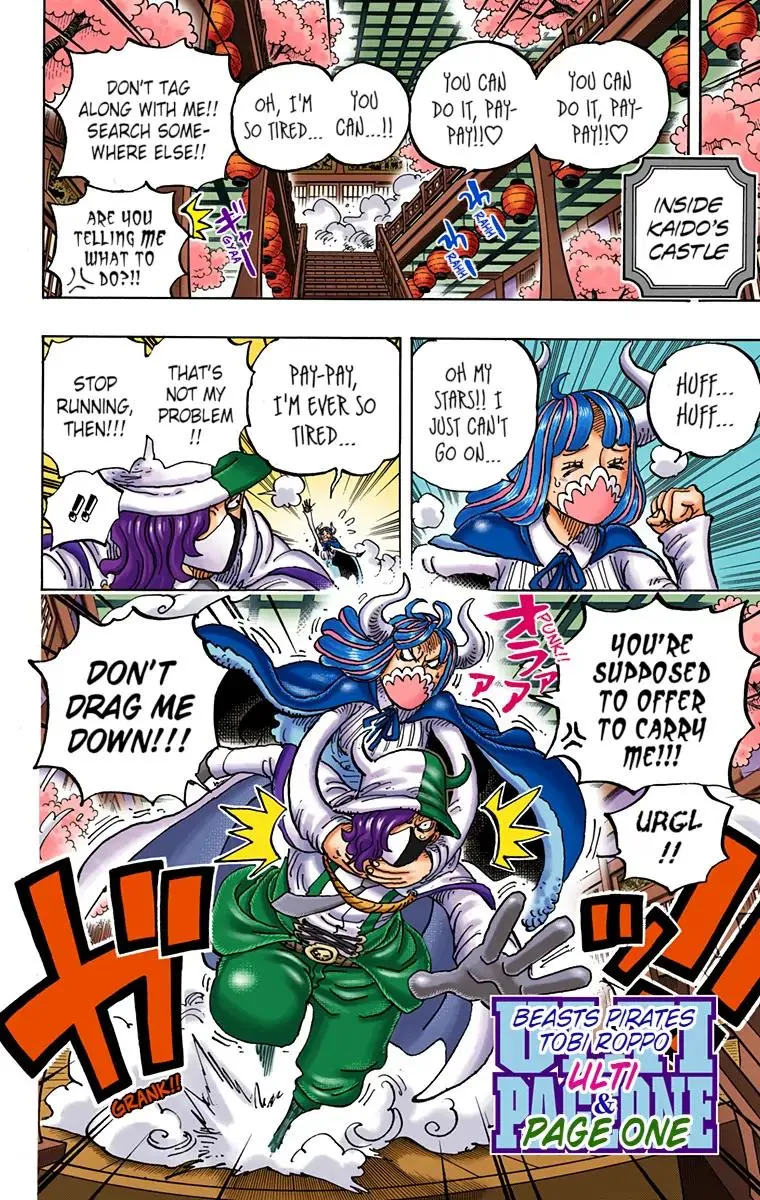 Read One Piece (Color) EN Manga Online