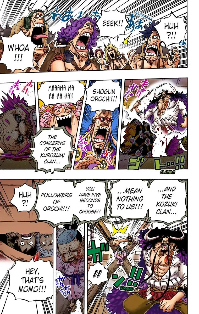 Read One Piece (Color) EN Manga Online