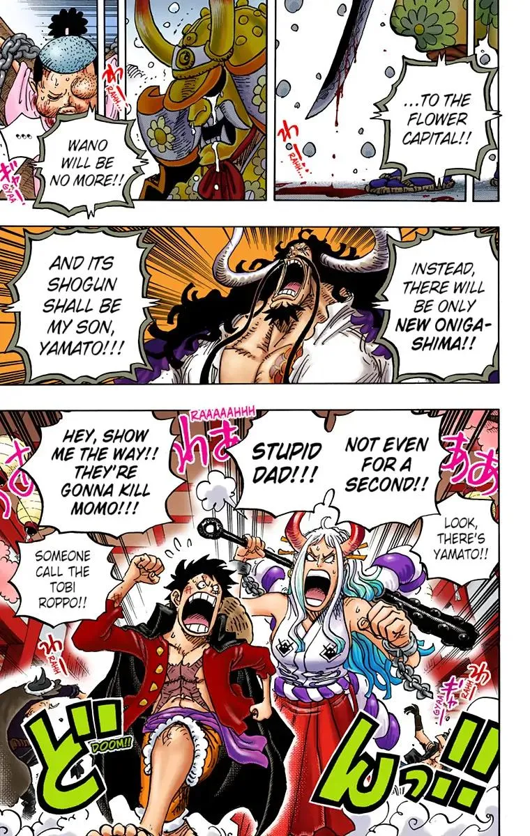 Read One Piece (Color) EN Manga Online