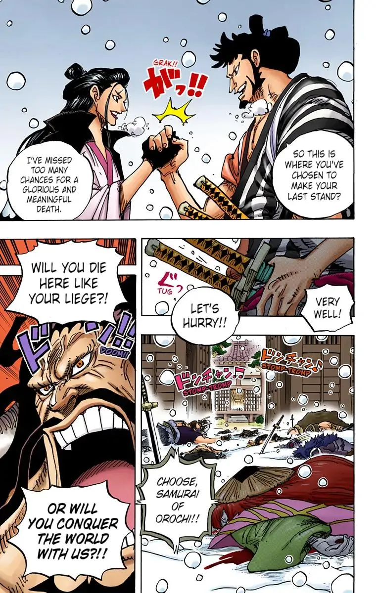 Read One Piece (Color) EN Manga Online