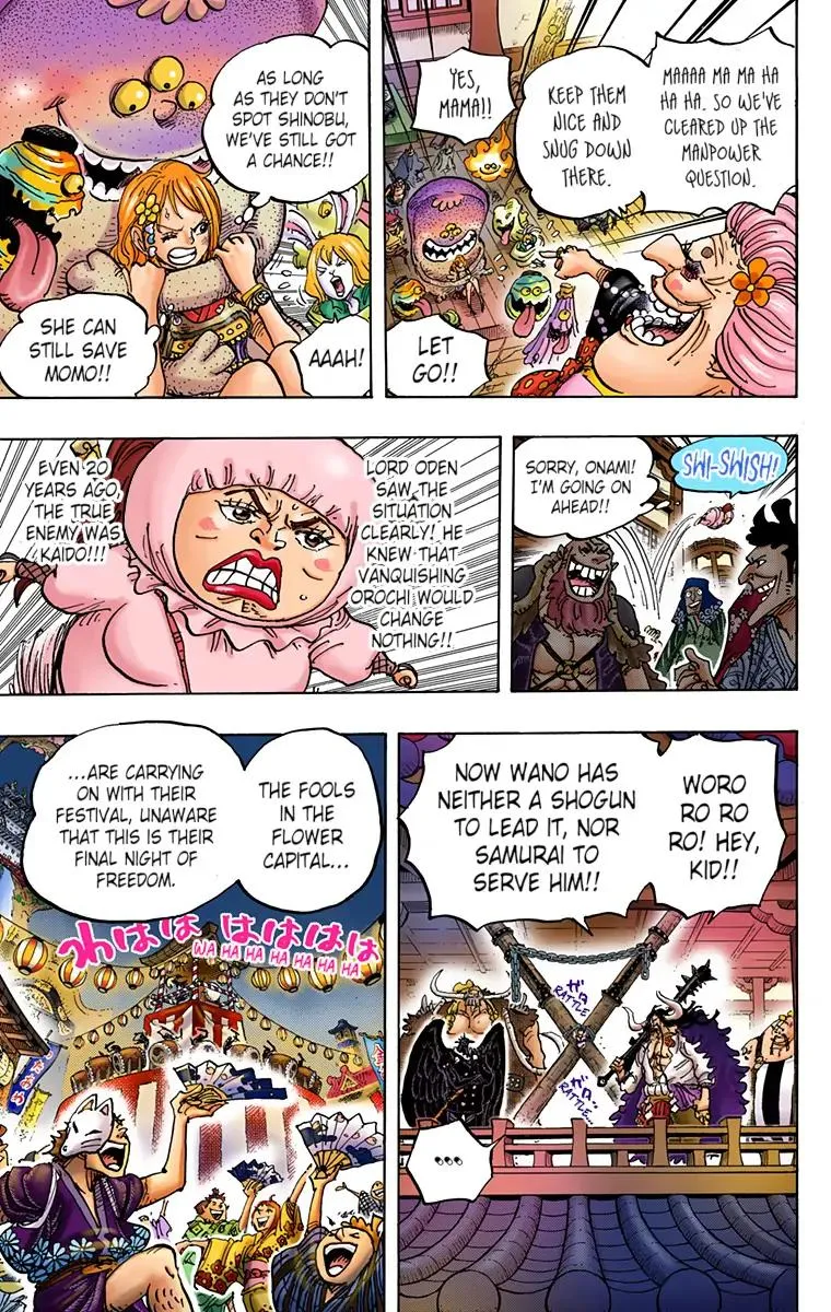 Read One Piece (Color) EN Manga Online