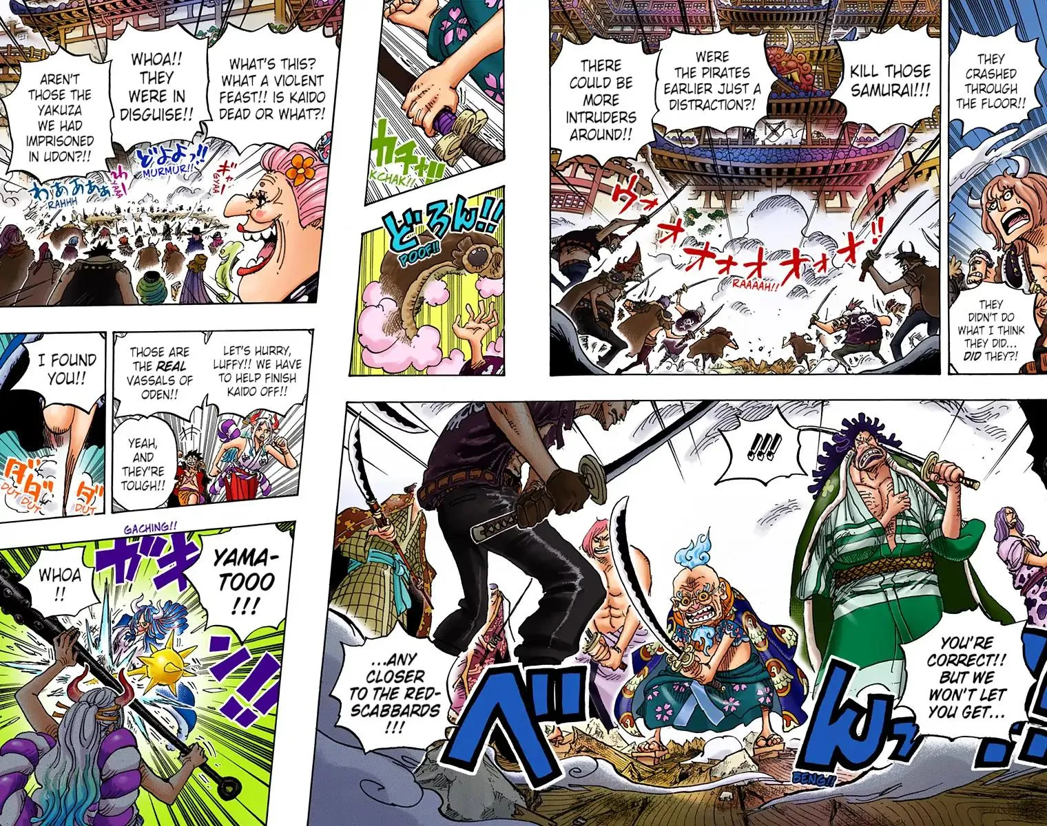 Read One Piece (Color) EN Manga Online