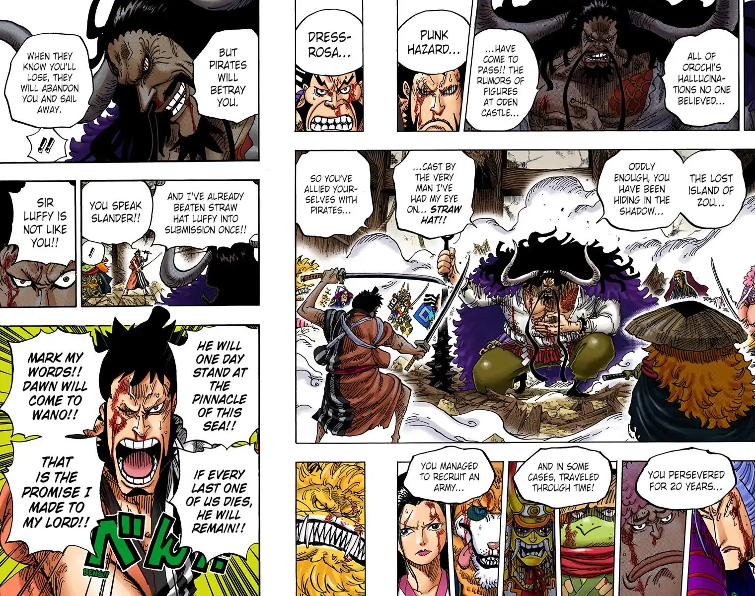 Read One Piece (Color) EN Manga Online
