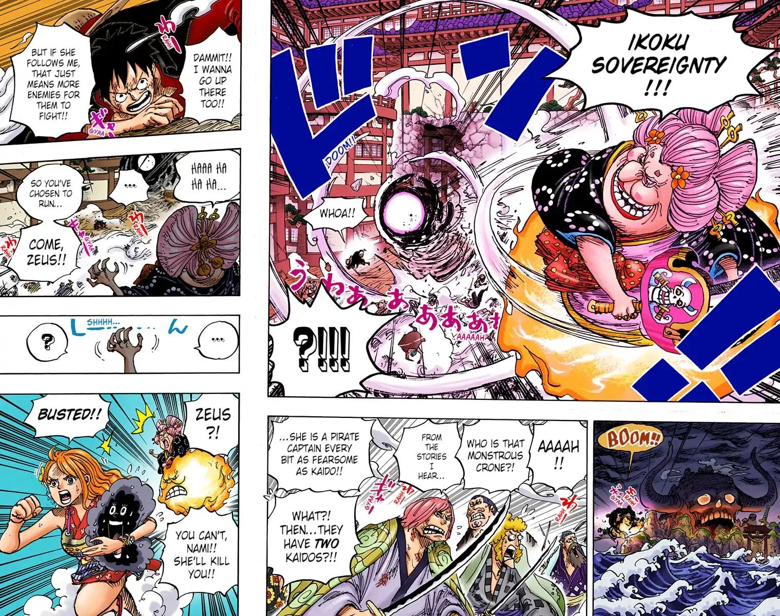 Read One Piece (Color) EN Manga Online