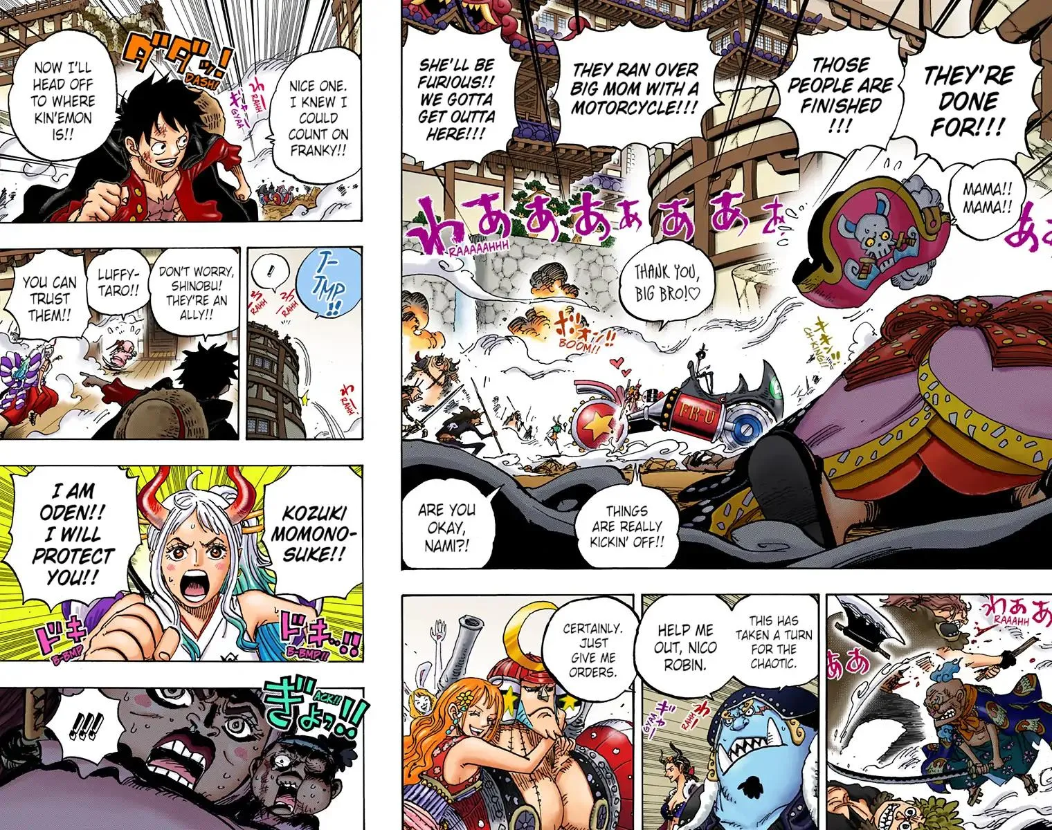 Read One Piece (Color) EN Manga Online