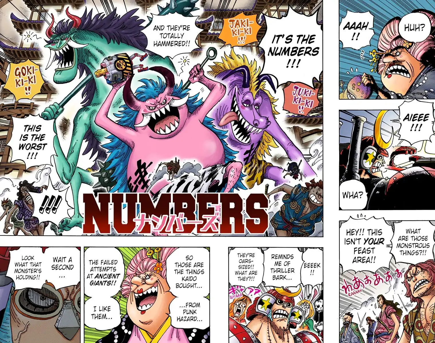 Read One Piece (Color) EN Manga Online