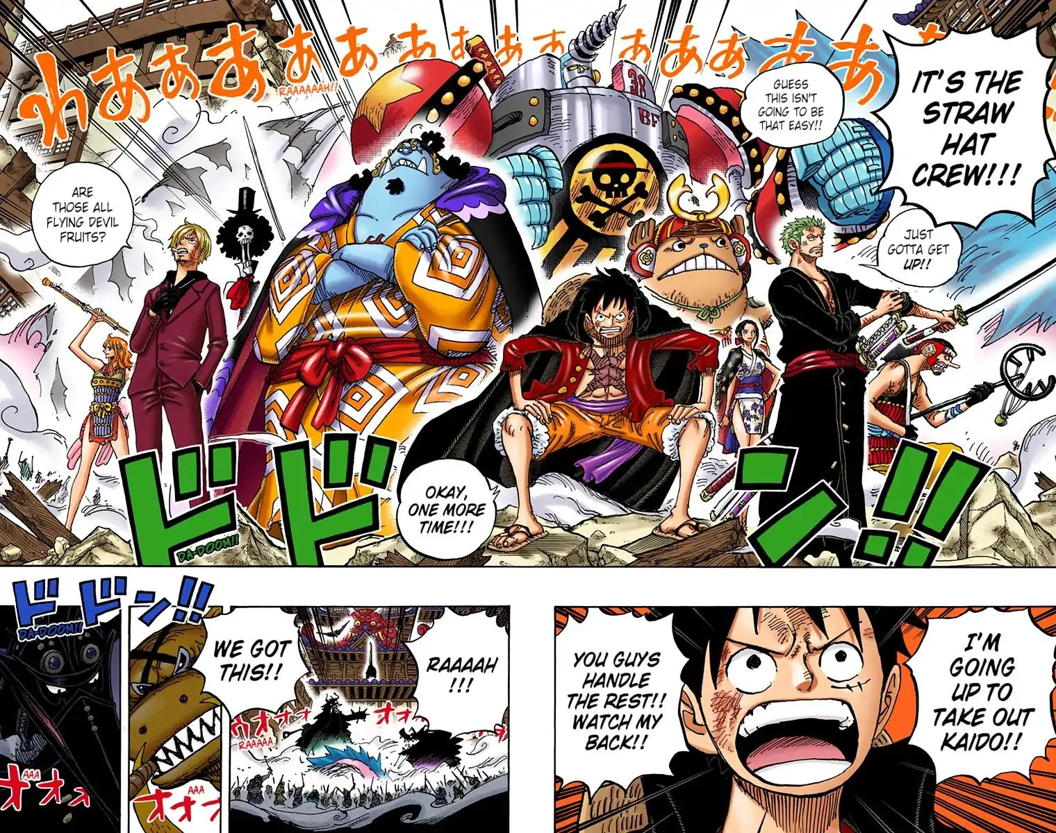 Read One Piece (Color) EN Manga Online
