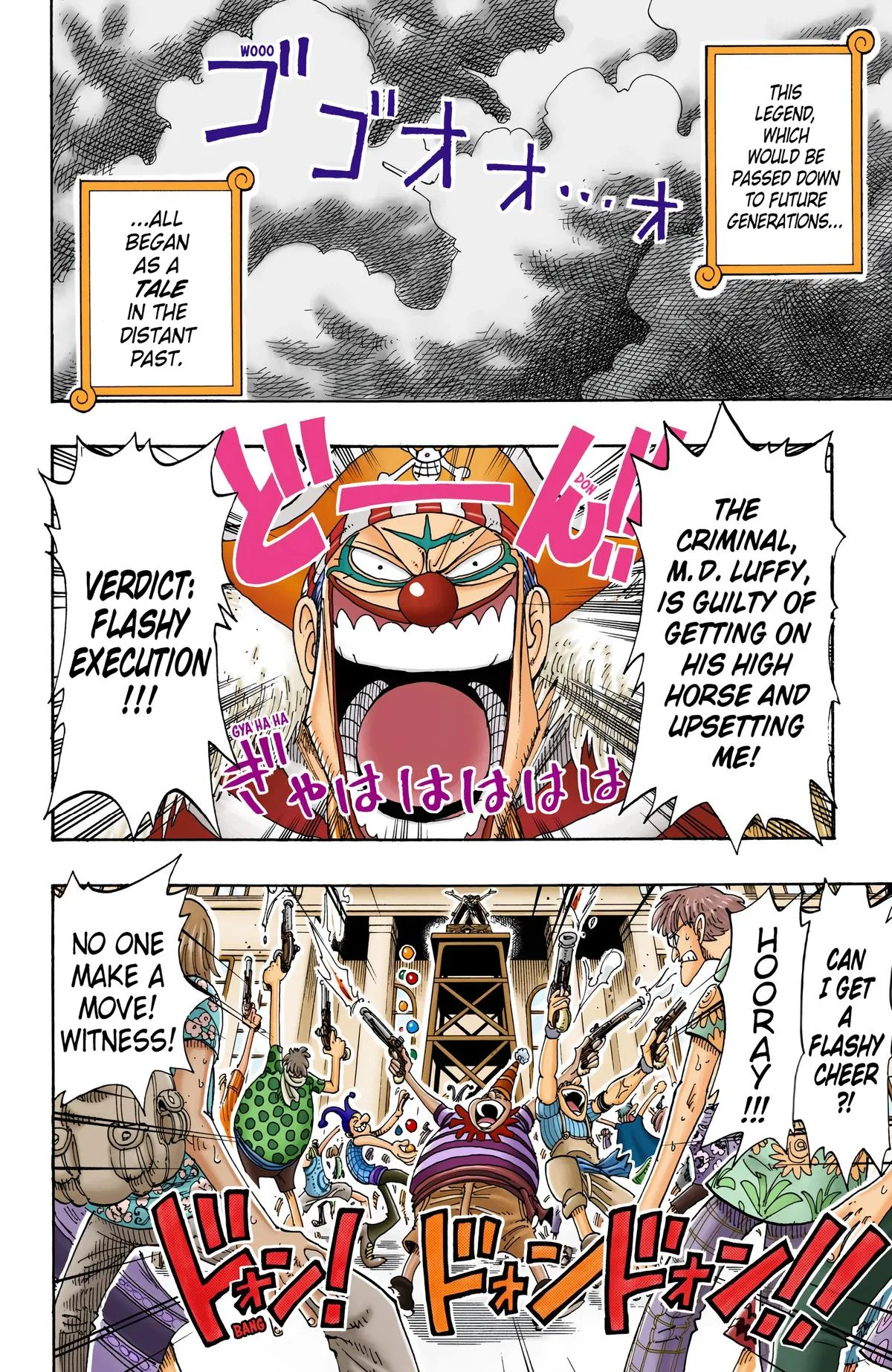 Read One Piece (Color) EN Manga Online