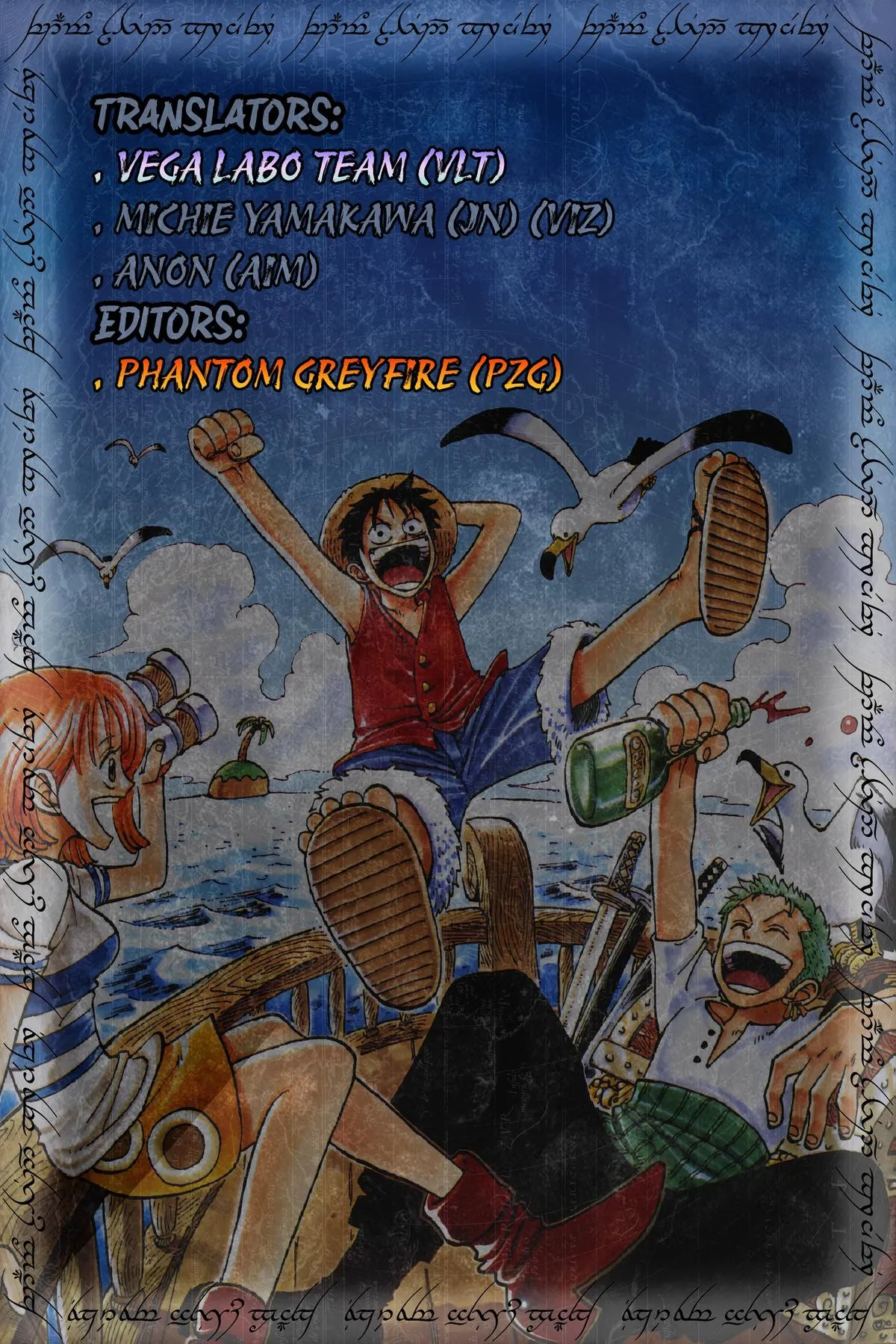 Read One Piece (Color) EN Manga Online