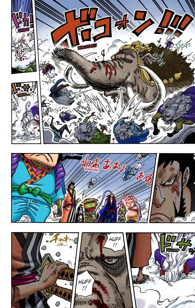 Read One Piece (Color) EN Manga Online