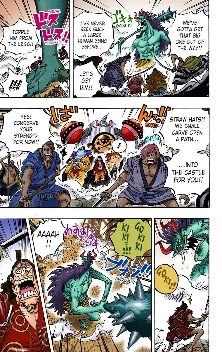Read One Piece (Color) EN Manga Online