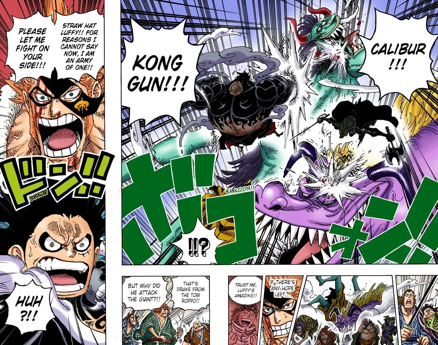 Read One Piece (Color) EN Manga Online
