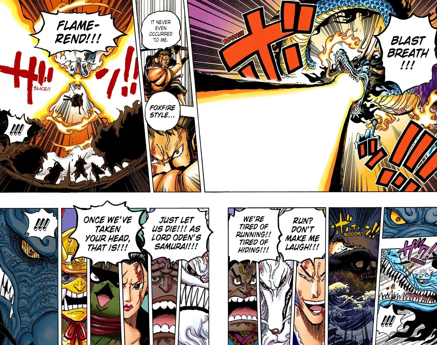 Read One Piece (Color) EN Manga Online