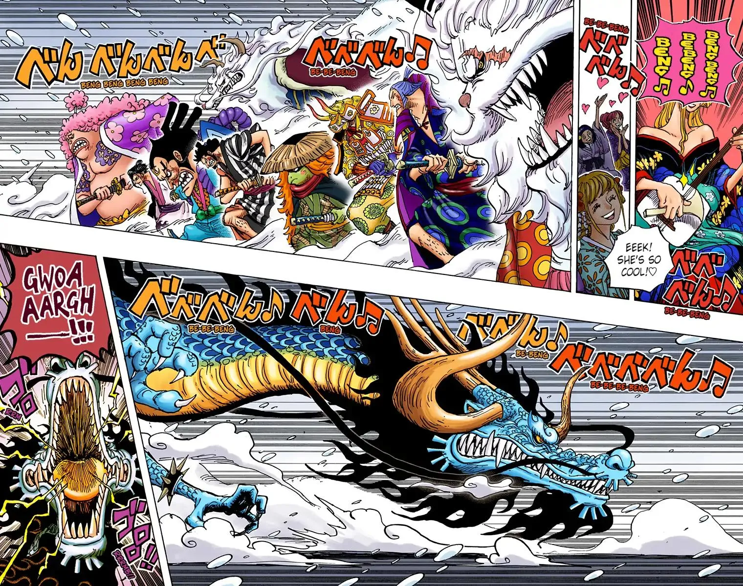 Read One Piece (Color) EN Manga Online
