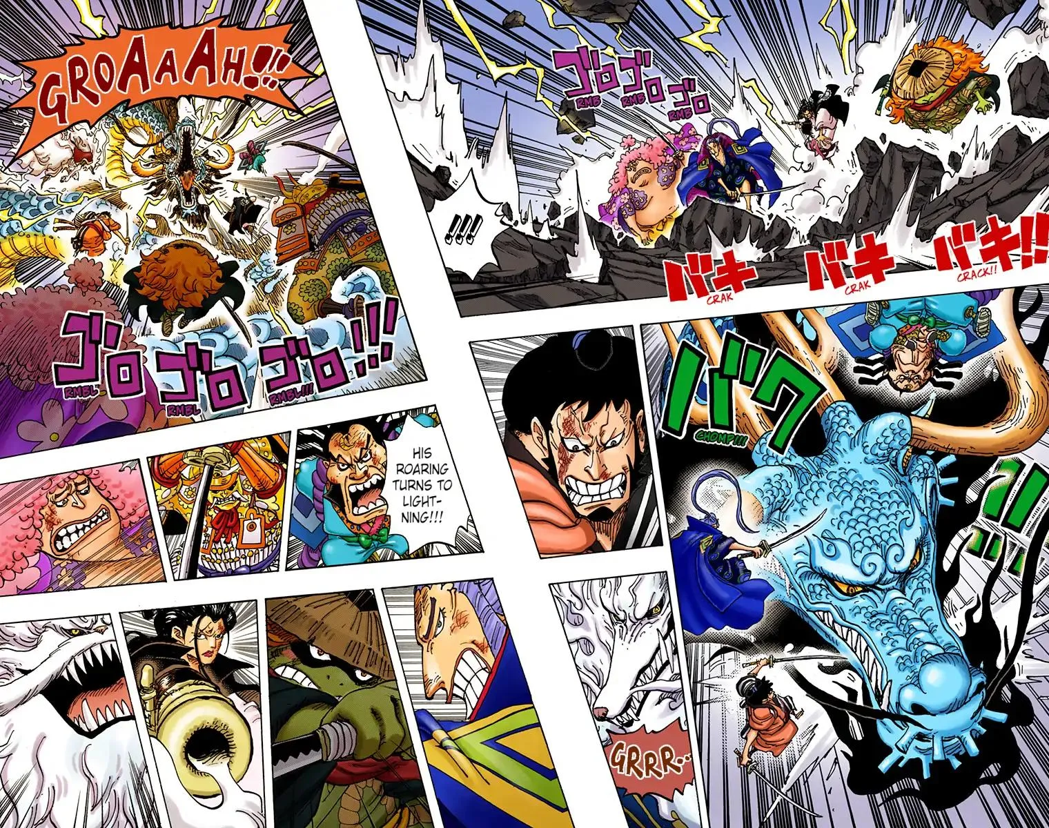 Read One Piece (Color) EN Manga Online