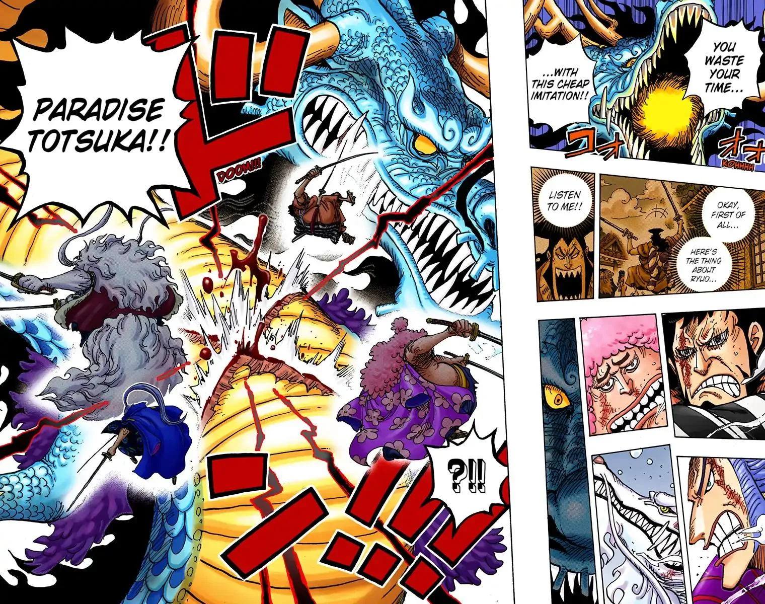 Read One Piece (Color) EN Manga Online