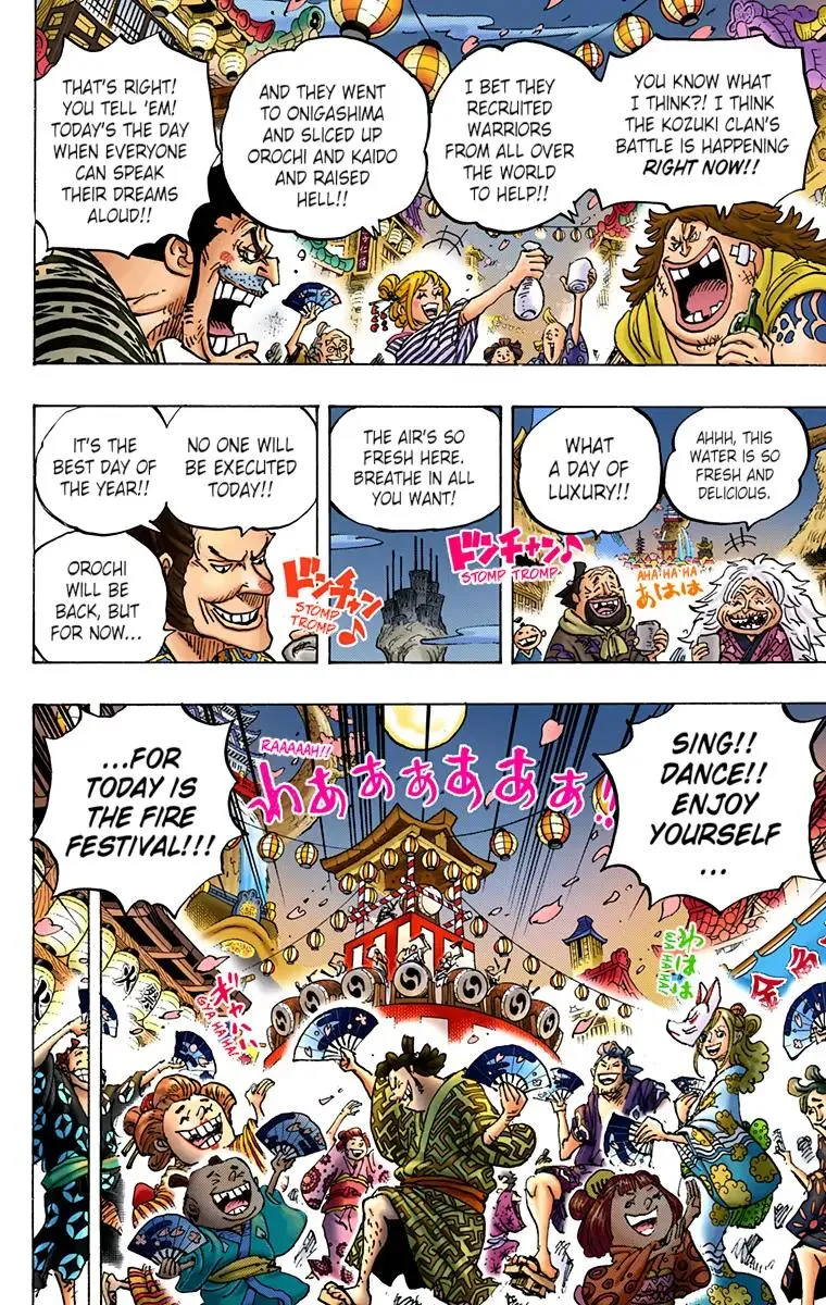 Read One Piece (Color) EN Manga Online