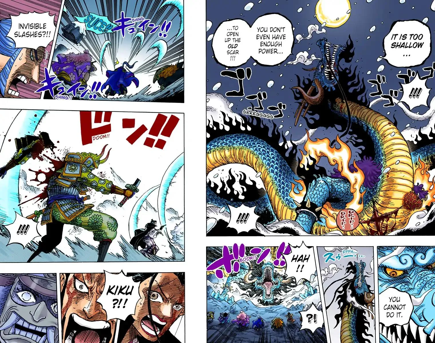 Read One Piece (Color) EN Manga Online